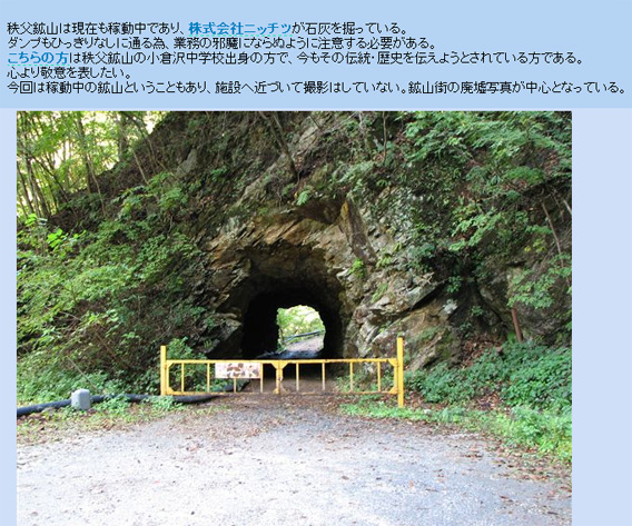 名称未設定-3