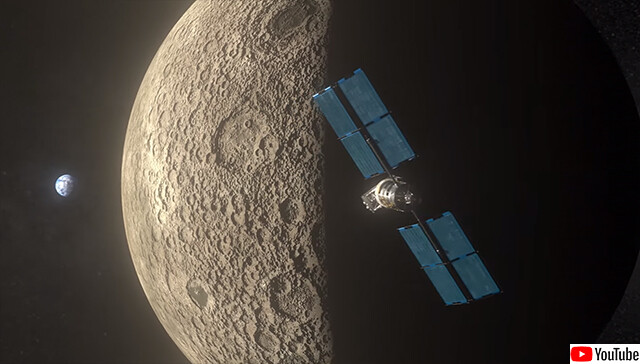 米空軍、月軌道にスパイ衛星を周回させるプロジェクトを発表