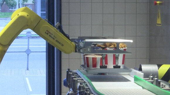 KFCのロボットヘルパー