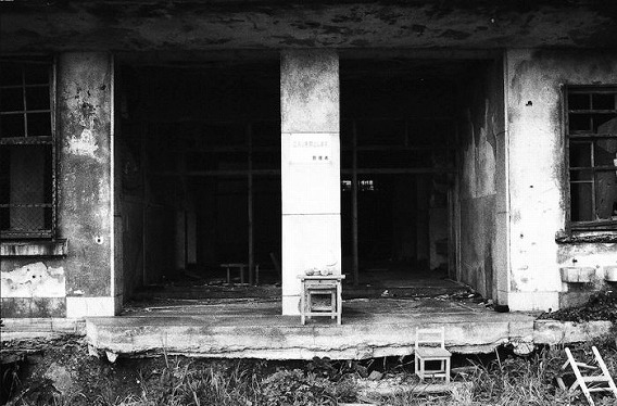 haunting_black_and_white_photos_of_japans_ghos_14