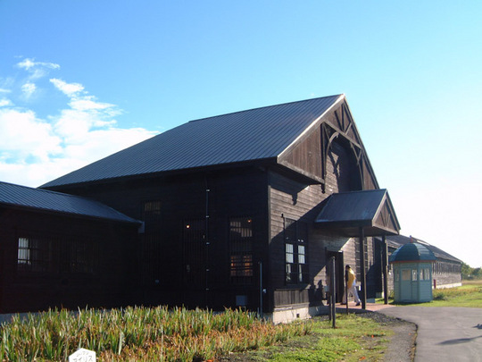 abashiri