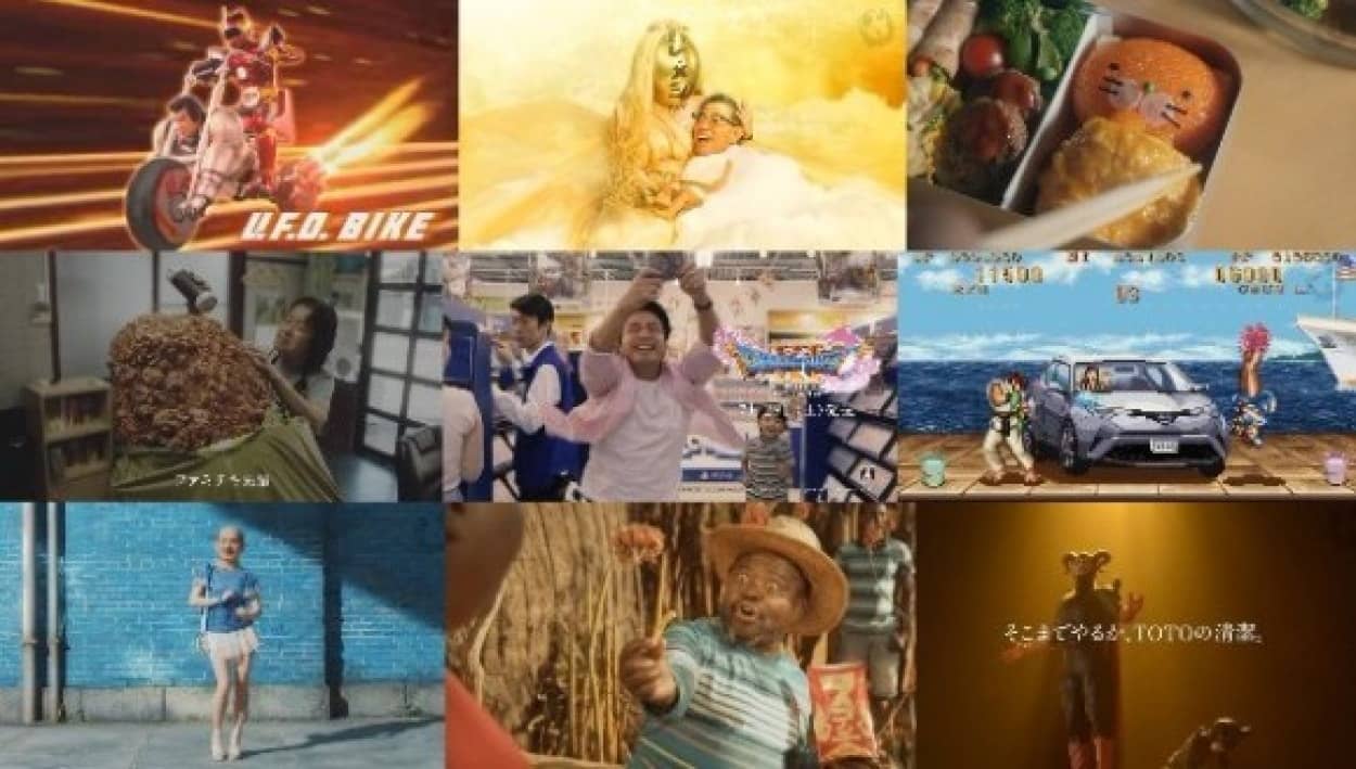海外人が選んだ ベストオブ日本のcm 17年度版 35本を1本の動画で カラパイア