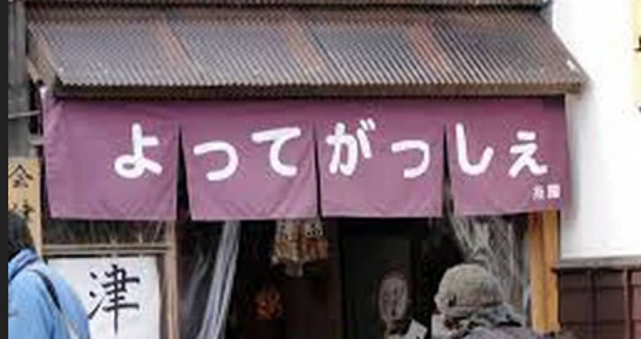 名称未設定-6