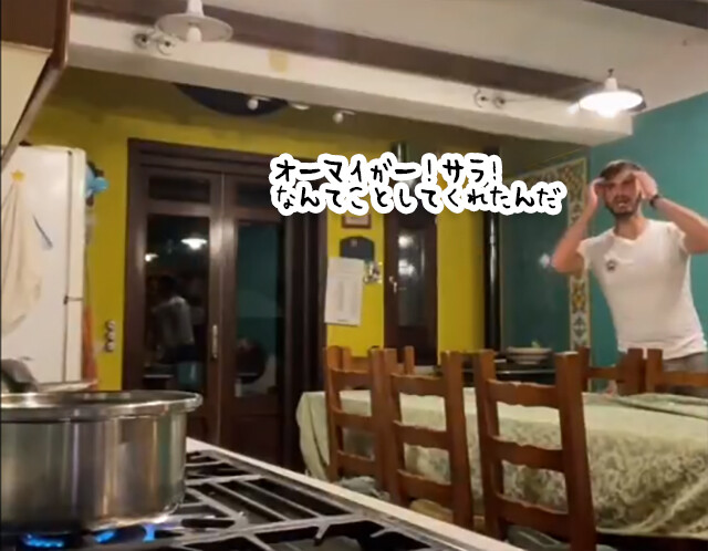 イタリア人の前でスパゲッティを半分に折って鍋に入れるとどうなるのか カラパイア