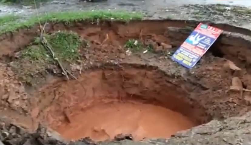 no title