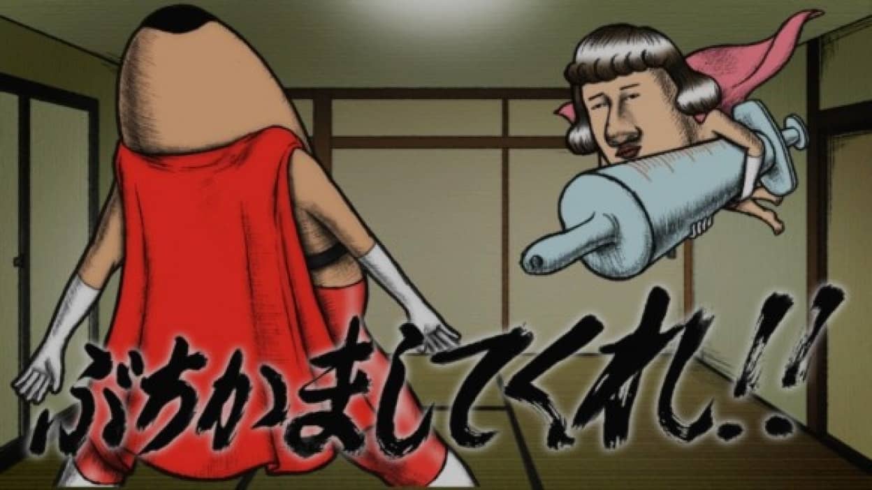 おしりは前にあるけど超本格的 異端系シューティングアプリ おしり前マン Osirius がついにリリース カラパイア おしりは前にあるけど超本格的 異端系シューティングアプリ おしり前マン Osirius がついにリリース カラパイア