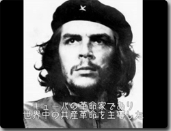 歴史