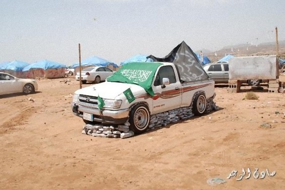 Abha-rock-displays-550x367_e