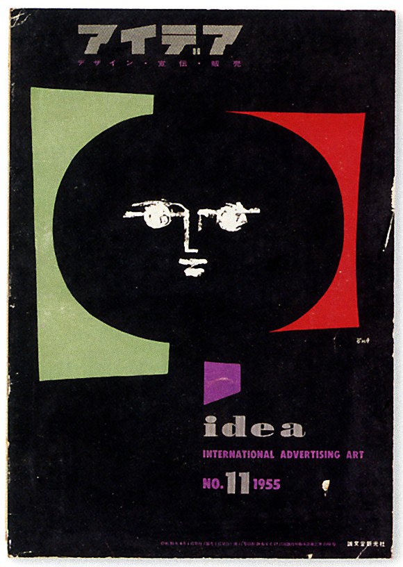 14_e