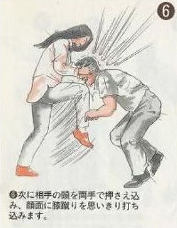 asian_self_defense_640_06