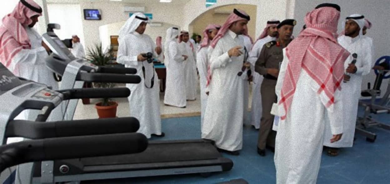 ゴージャス ラグジュアリー サウジアラビアがアルカイーダの受刑者たちの為に用意した刑務所が高級ホテル以上 カラパイア