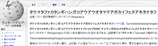 動物画像のすべて 50 名前 が 長い 動物