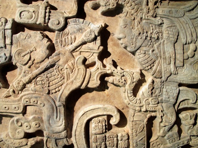 古代メソアメリカ文明の球技場遺跡で、体の血を抜く儀式が行われていた可能性