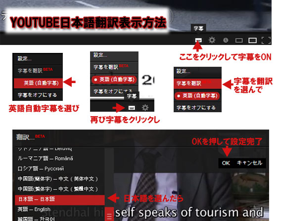 日本人が陥りやすい パリ症候群 とは カラパイア