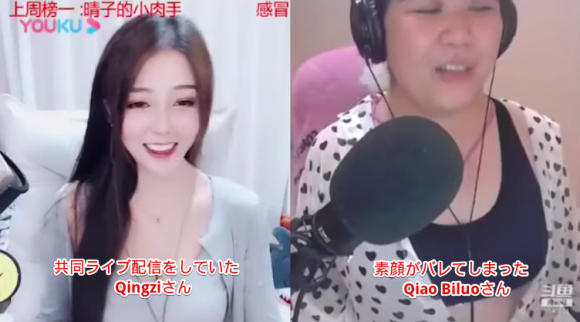 live3