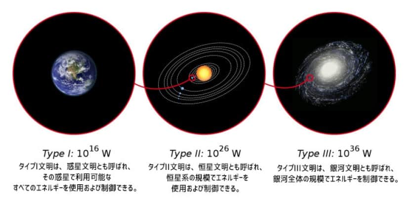 名称未設定-1