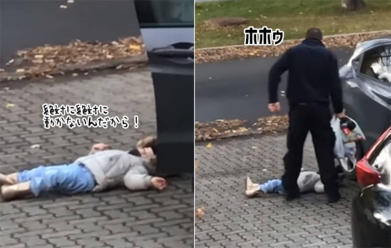 淡々と 地べたに寝そべって動こうとしない娘に対する父親の対処法 カラパイア