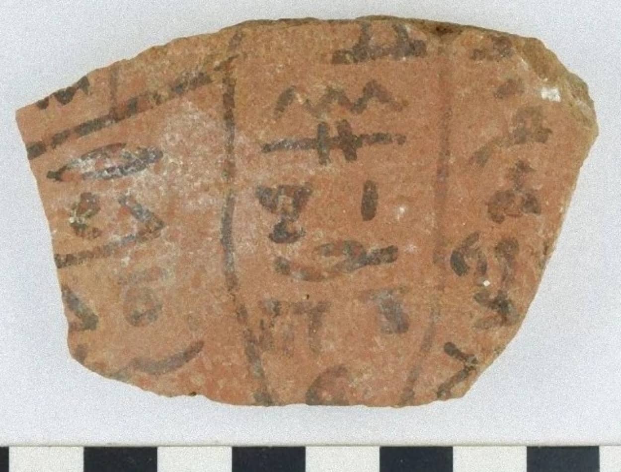 古代エジプト人が書いた大量のメモ書きを発見