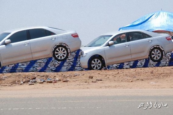 Abha-rock-displays3-550x367_e
