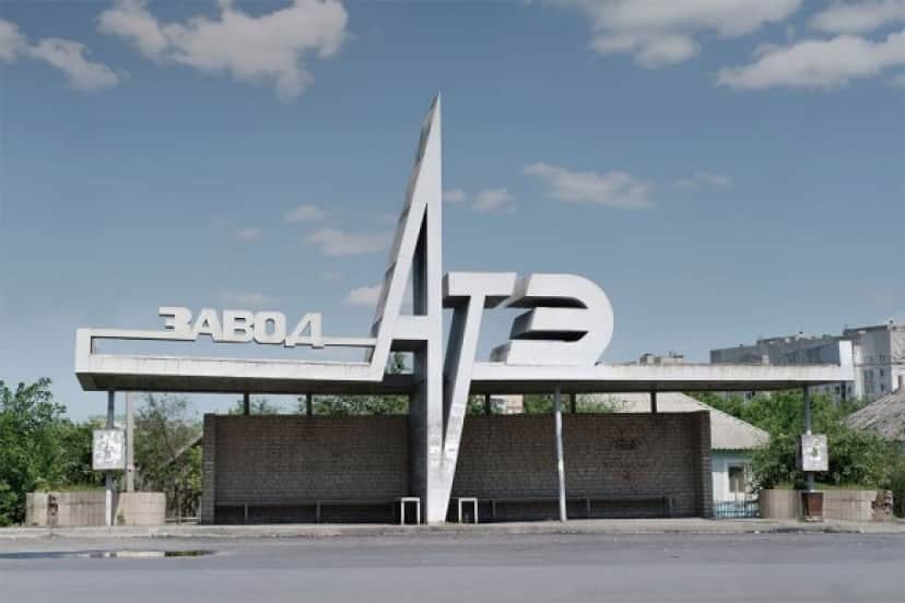 4_e0