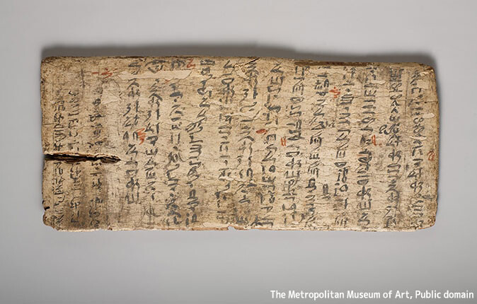 古代エジプトにも赤ペン先生が存在した。4000年前の文字板に赤い修正文字