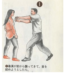 最後はかかと落とし 日本の護身術の8つのステップが完全ノックアウトすぎると海外で話題に カラパイア
