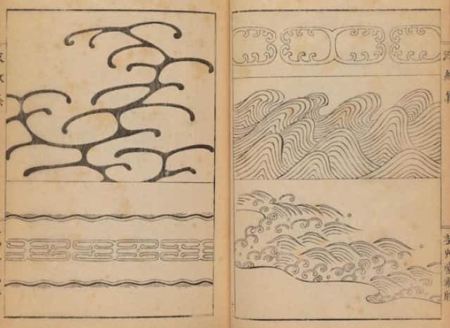 明治時代に刊行された日本画独特の波の描き方が記された 波紋集 全巻がオンラインで無料公開 カラパイア