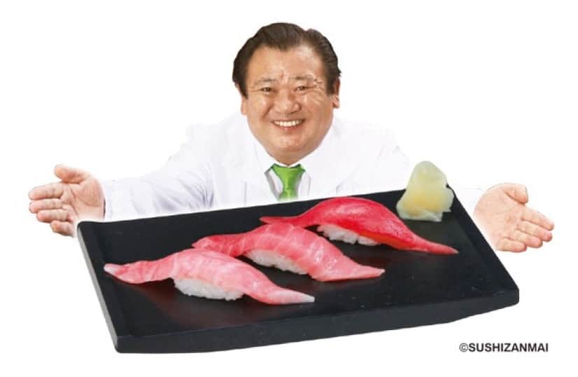 tsukiji1_e