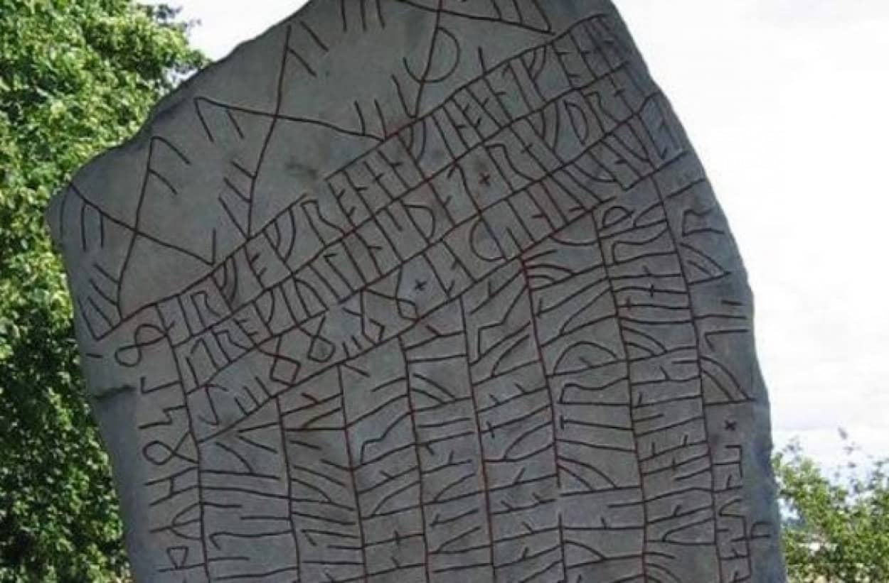 古代 中世の遺物に刻まれる謎めいた10のルーン文字 カラパイア 古代 中世の遺物に刻まれる謎めいた10のルーン文字 カラパイア