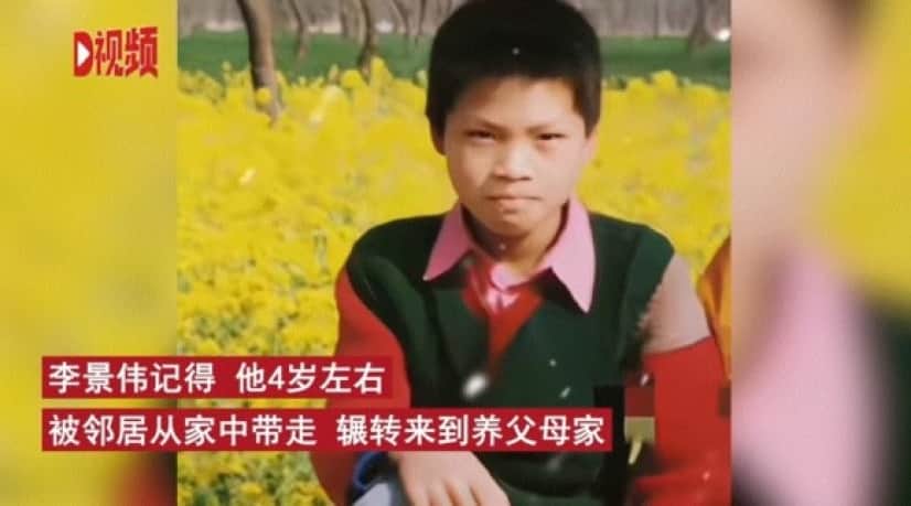 33年前に誘拐され人身売買された男性 子供の頃の記憶を頼りに描いた地図で本当の母親と再会 カラパイア