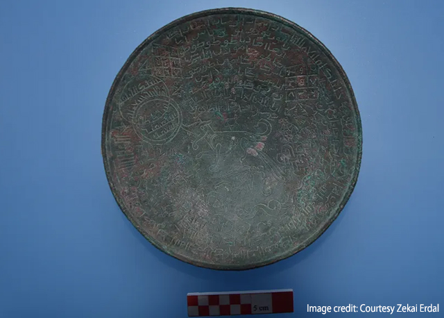 双頭の竜が刻まれた800年前の動物の咬傷から身を守るための呪術的な治療鉢を発見（トルコ）