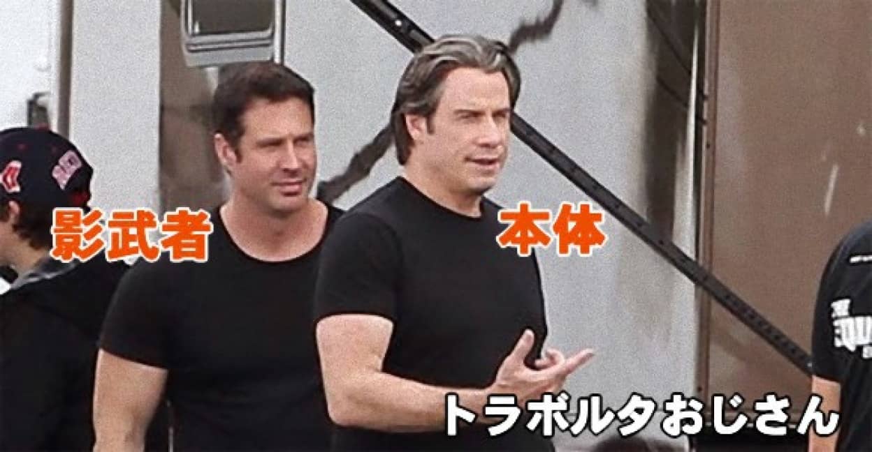 本体と影武者 これは面白い 海外セレブと影武者のツーショット写真 カラパイア 本体と影武者 これは面白い 海外セレブと影武者のツーショット写真 カラパイア