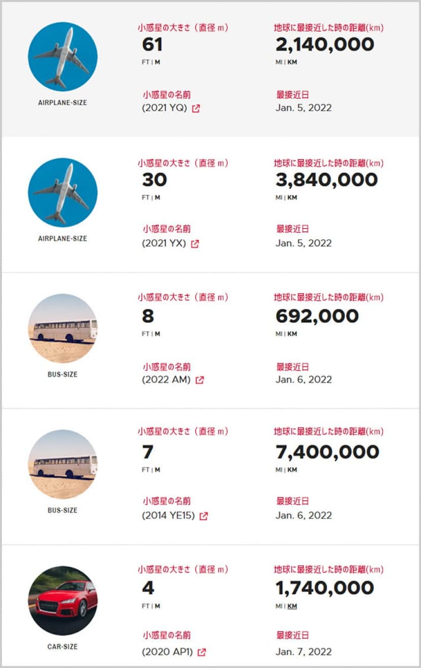 名称未設定-2