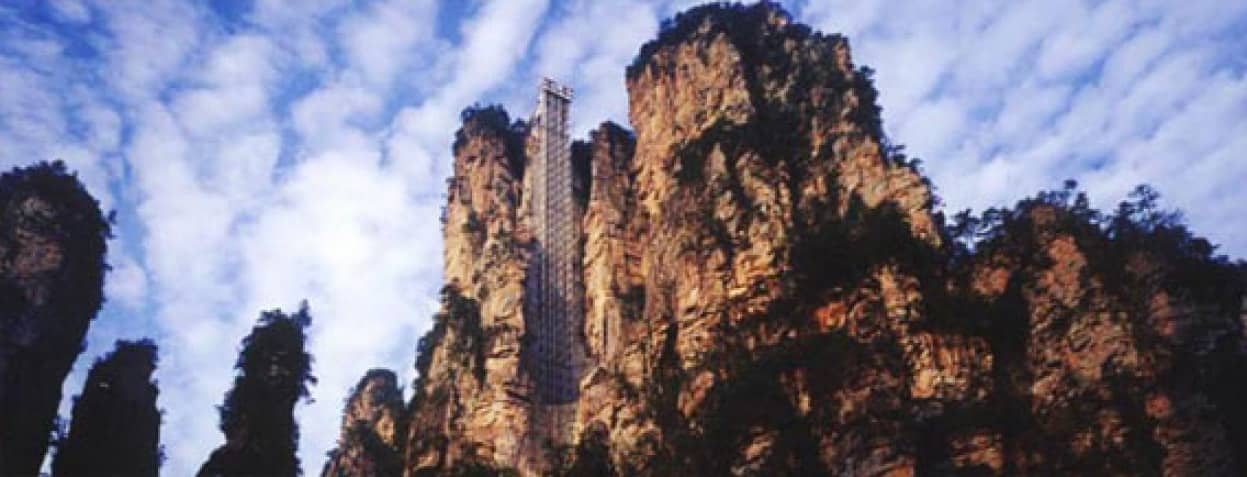 クラックラ探検 高さ330メートルの世界で最も高い屋外エレベーター 百竜観光エレベーター 中国 カラパイア