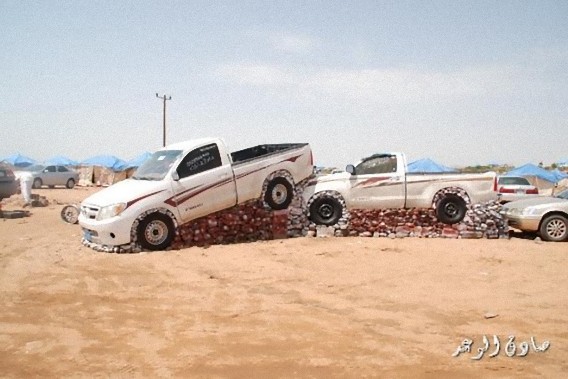Abha-rock-displays4-550x367_e