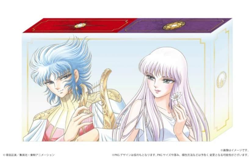 seiya8_e