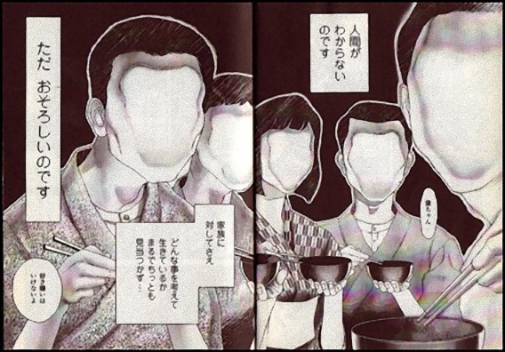 なぜ日本人は引きこもるのか 英bbc取材 カラパイア なぜ日本人は引きこもるのか 英bbc取材 カラパイア