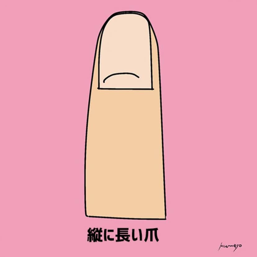 7タイプの爪の形で占う性格診断テスト カラパイア 7タイプの爪の形で占う性格診断テスト カラパイア