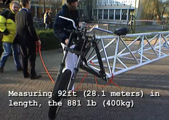 長い 自転車