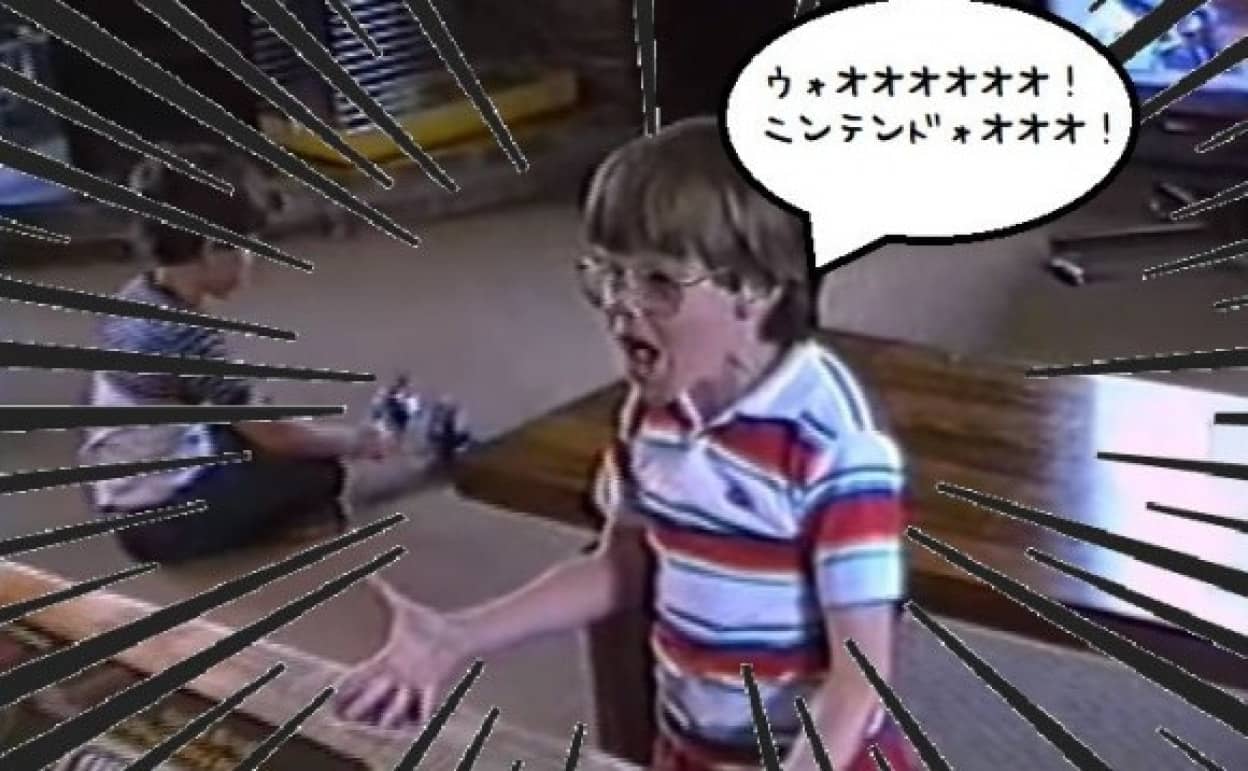 switch1