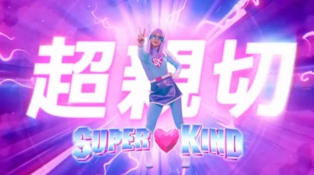 魔法少女に日本語 日本のポップカルチャー大盤振る舞いな アメリカの地下鉄のマナー啓蒙cm カラパイア 魔法少女に日本語 日本のポップカルチャー大盤振る舞いな アメリカの地下鉄のマナー啓蒙cm カラパイア