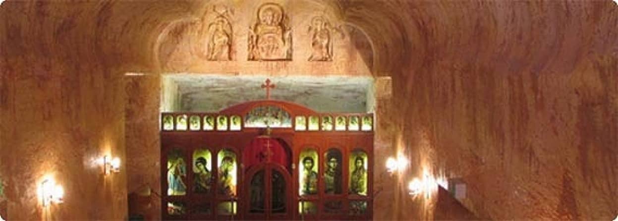 リアル アンダーグランドタウン 荒野の地下にある町 オーストラリア クーバーピディ カラパイア