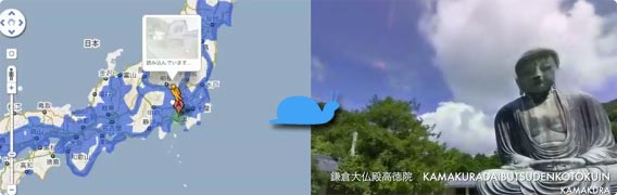 ストリート