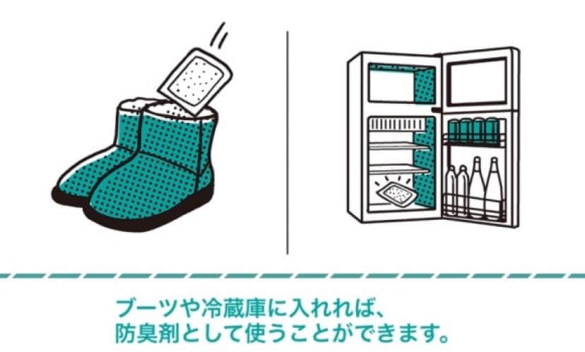 自衛官が教えてくれた 使い捨てカイロを使い捨てないで再利用する方法 カラパイア