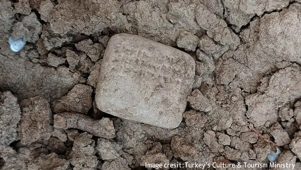 トルコで3500年前の粘土板に刻まれた「買い物リスト」が発見される