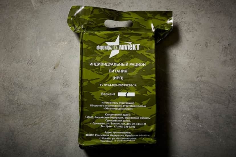 military9_e