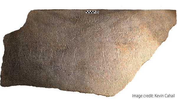 見過ごされていた象形文字の解読で古代エジプトのラムセス2世が納められていた棺を特定