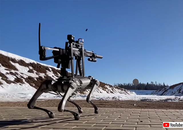 ロシア人が関与か？犬型ロボットにサブマシンガンを取りつけた射撃訓練の映像が投稿され波紋を呼ぶ