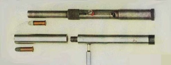 diy_weapon_08_e