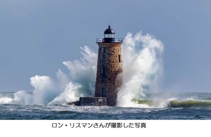 tower2
